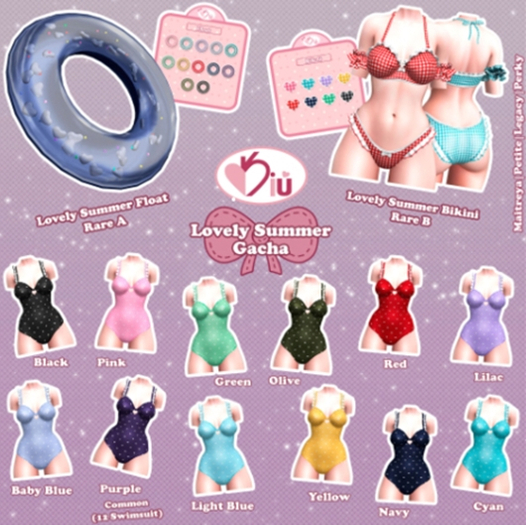*>Kiu<* - Lovely Summer Float_A RARE