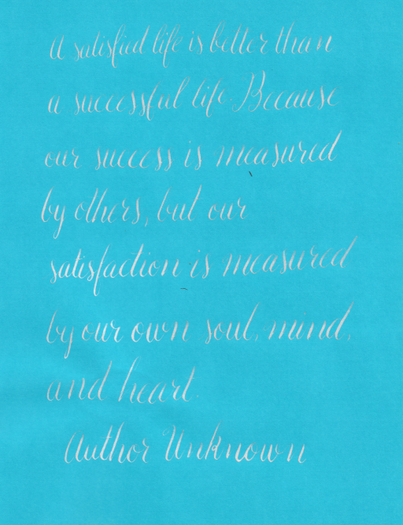 Satisfied Better Than Successful Calligraphy Texture