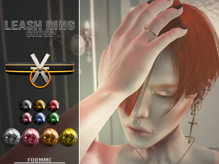 FORMME. Leash Ring - Cross