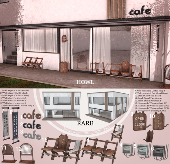 Howl - 2.Wall sign [CAFE-black] BOX