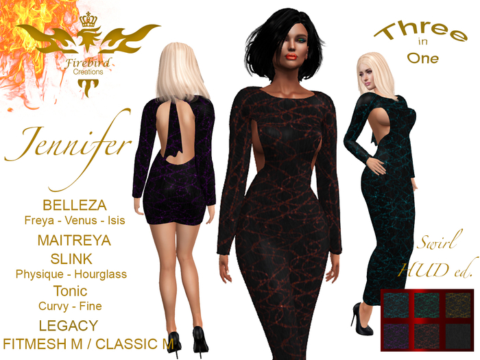 Firebird Jennifer Swirl HUD ed.