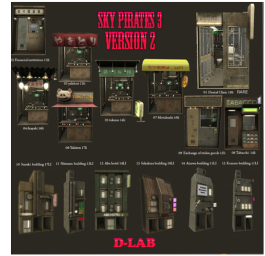 D-LAB Sky pirates3-version2 01 RARE
