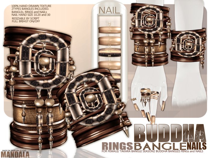 update[MANDALA]TAKARA Bangle/Rings/Nails/Buddha(BROWN)