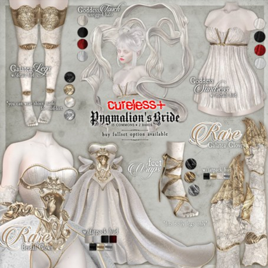CURELESS[+] Pygmalion's Bride / M / Galatea Legs / MARBLE