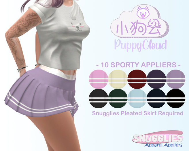 .PC. Applier Pleated SportyStripes