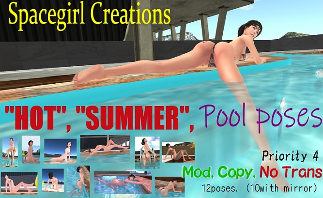 <Spacegirl>HotSummerPoolPoses (Boxed)