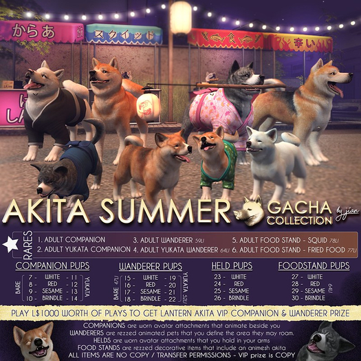 JIAN Akita Summer 25. Held Pup Sesame BOX