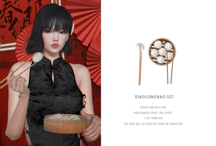 = DAE = XIAOLONGBAO pack