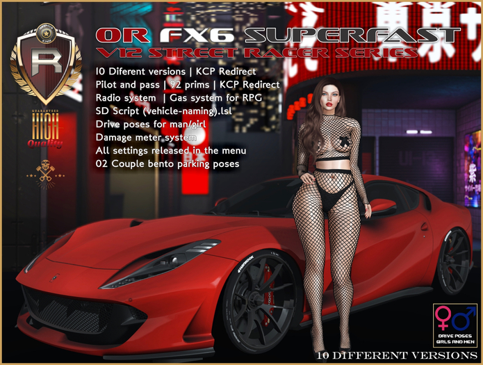 OR FX6 SUPERFAST V12 STREET RACER SERIES