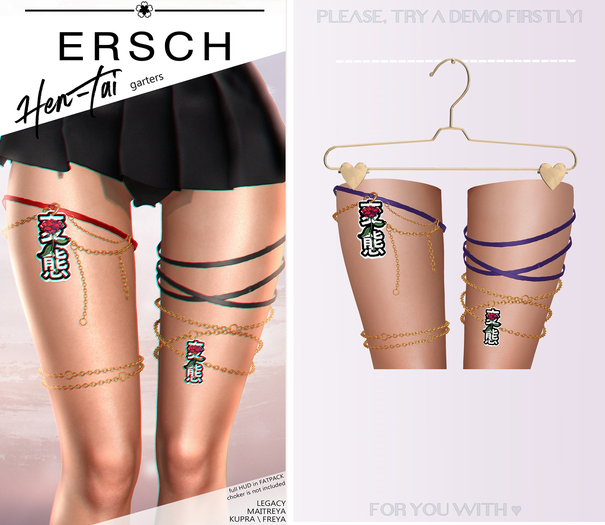 ERSCH - Hen-Tai Garters -violet-