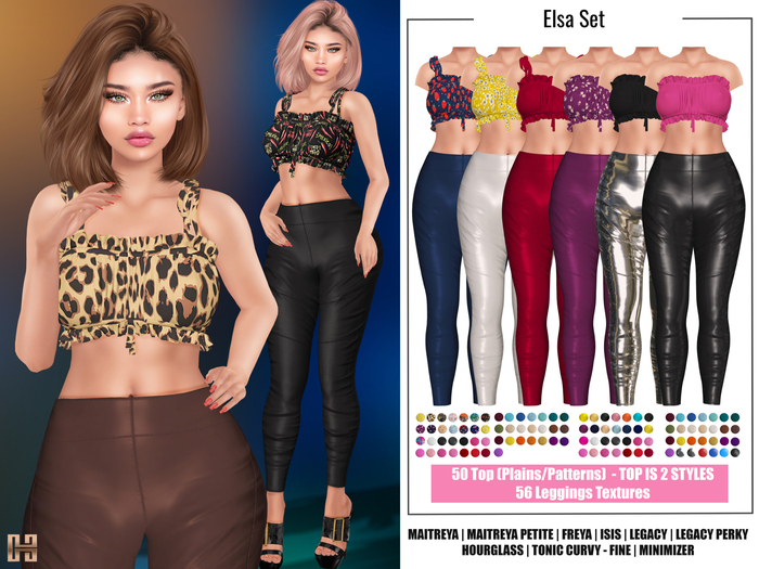 [hh] Elsa Set