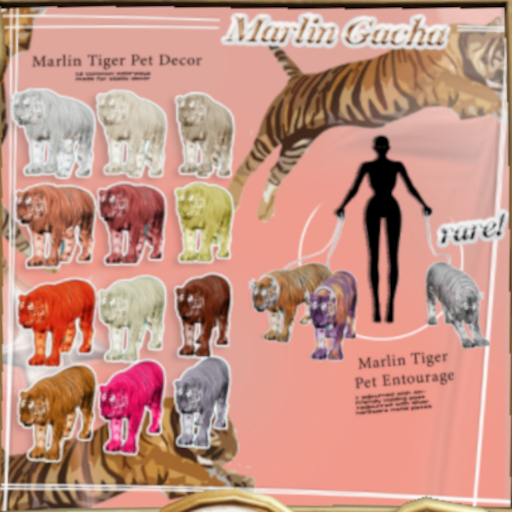 MeMOIRE Marlin Tiger Pet Entourage - RARE