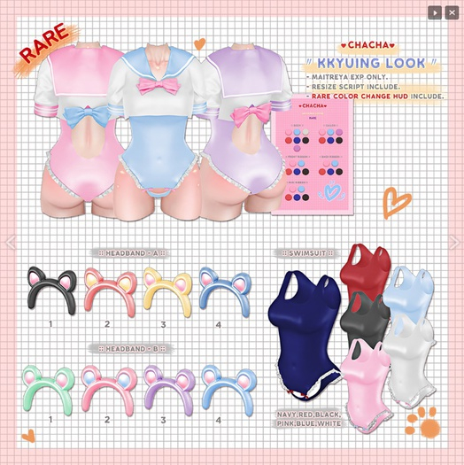 CHACHA. Kkyuing Look / (BOX) RARE