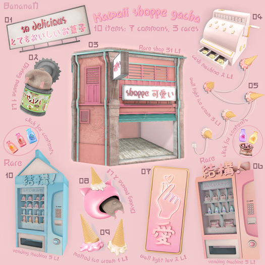 10 Kawaii Shoppe -  vending machine blue RARE