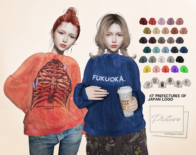 Picture / Puff Sleeve Cutsew