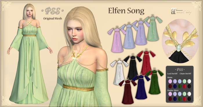 *PSS* Elfen Song FATPACK (touch to unpack)