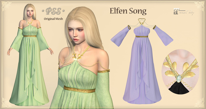 *PSS* Elfen Song iris (touch to unpack)