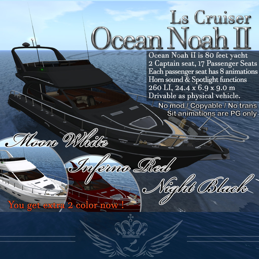Ls Cruiser Ocean Noah II