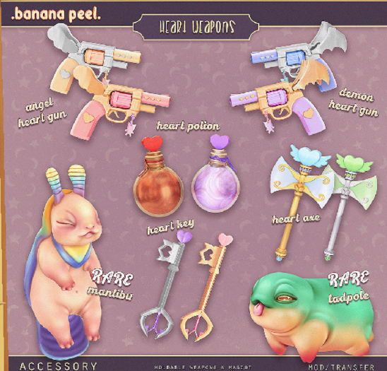 .bp. Mantibu Mascot RARE