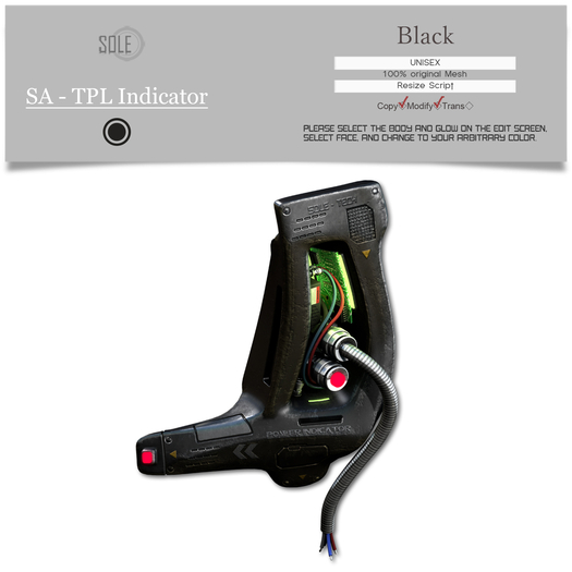 :::SOLE::: SA - TPL Indicator (Black)