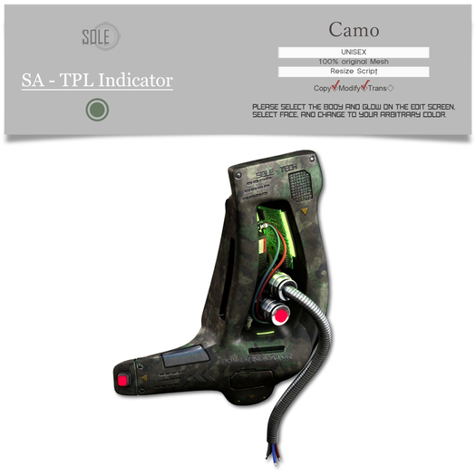 :::SOLE::: SA - TPL Indicator (Camo)