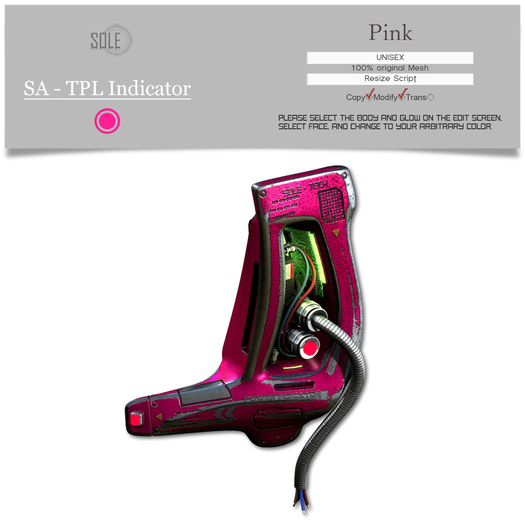 :::SOLE::: SA - TPL Indicator (Pink)