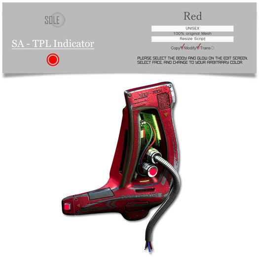 :::SOLE::: SA - TPL Indicator (Red)