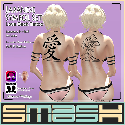 SMASH Back Tattoo - Love SET(Japanese)