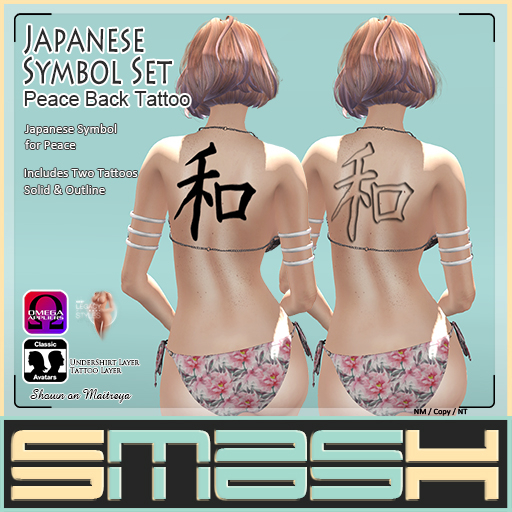 SMASH Back Tattoo - Peace SET (Japanese) 