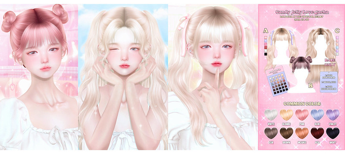 DALGONA - Candy Jelly Love GACHA - B (orange)