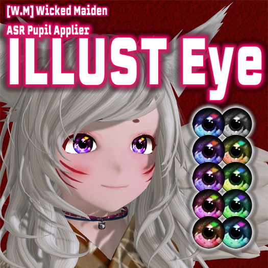 [W.M] ASR Pupil Applier - Illust Eye 02