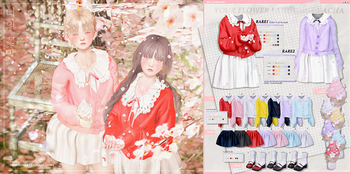:UZU: Your flower language gacha - top5 (box)