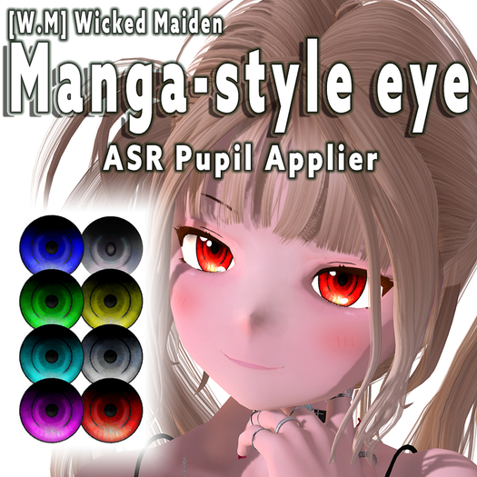 [W.M] ASR Manga-style eye