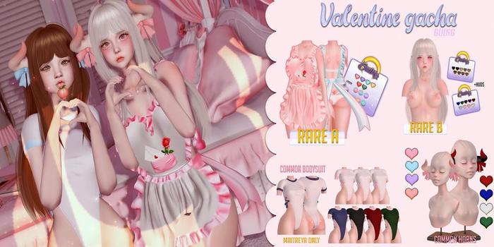 {Buing} Valentine gacha. RARE B {box}