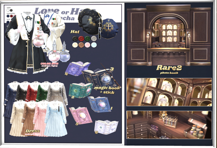 :uzu x 700: Love or Hate gacha - hat 9 (sky)
