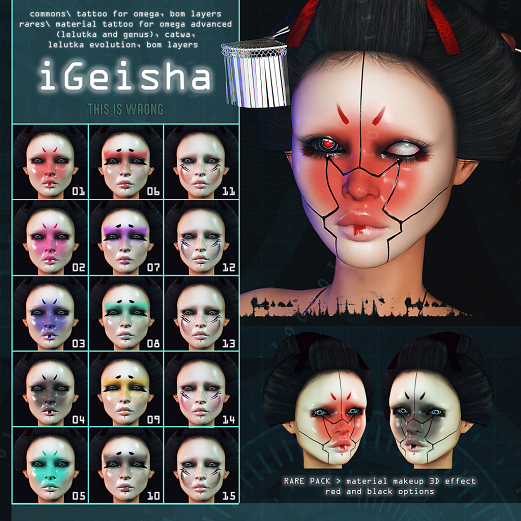 THIS IS WRONG iGeisha - RARE