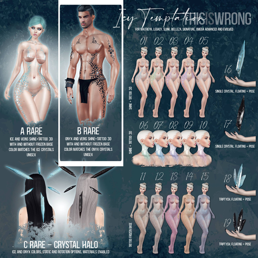 THIS IS WRONG Icy Temptation RARE B 