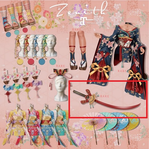 =Zenith=Yaodao ji Sword - RARE