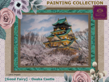 [Good Fairy] - Osaka Castle {Painting} (copy)