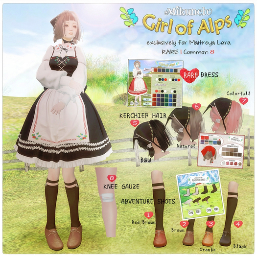 Mikunch Girl of Alps / Adventure shoes (Red Brown)