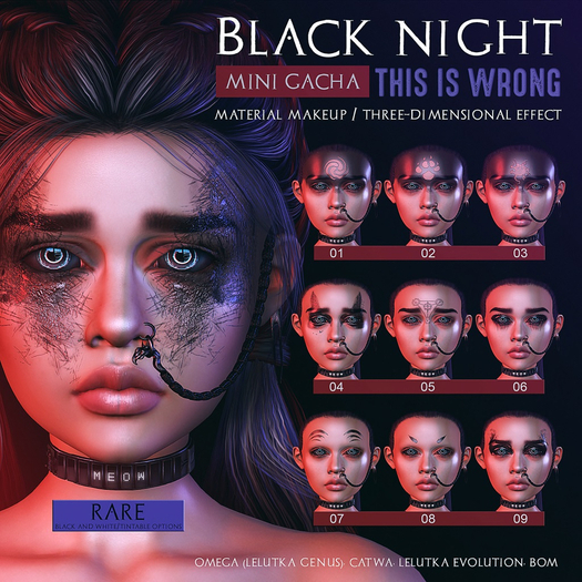 THIS IS WRONG Black Night FULL SET, 1 RARE - 9 COMMONS