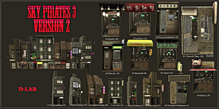 D-LAB Sky pirates3-version2 01 RARE