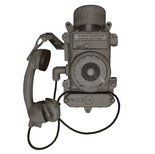 Old bunker phone v3 Mesh