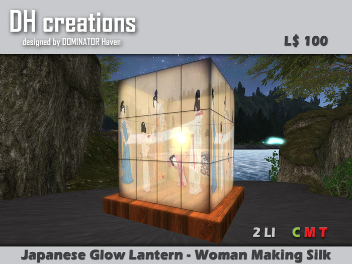 Japanese Glow Lantern - Woman Making Silk