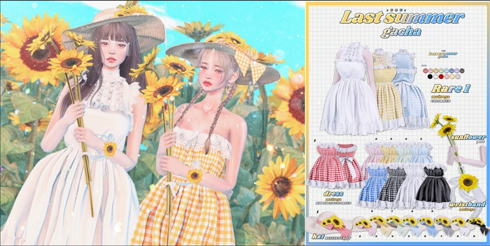 :uzu: last summer gacha - hat 2