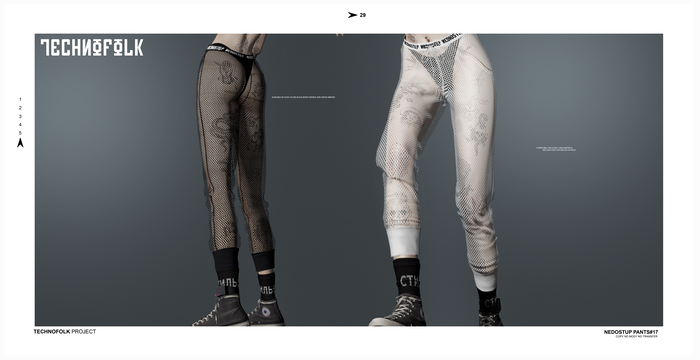 TECHNOFOLK_NEDOSTUP PANTS_FATPACK.