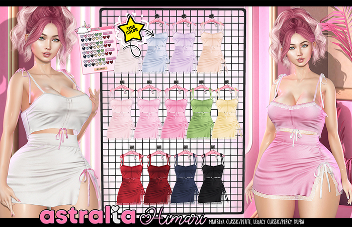 Astralia - Himari // Powder