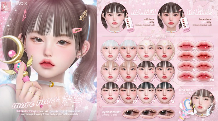 more more. luna skin gacha_12 (lel EvoX) (box)