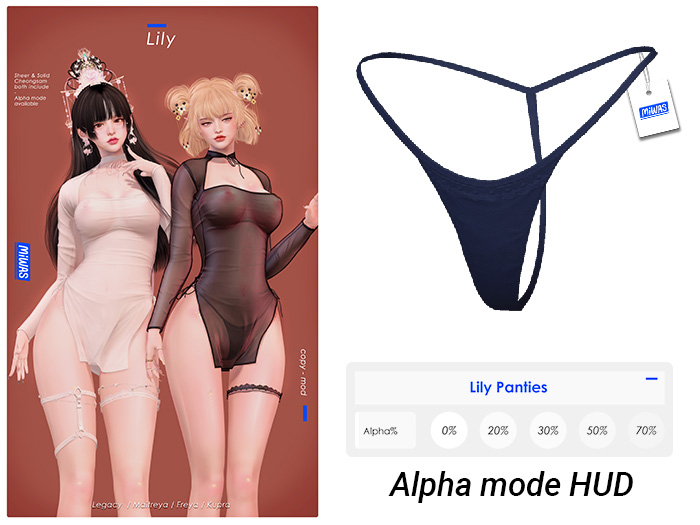 MIWAS / Lily Pantie #Blue