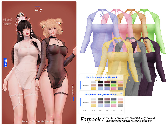 MIWAS / Lily Cheongsam #FATPACK